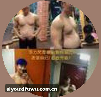 李姐