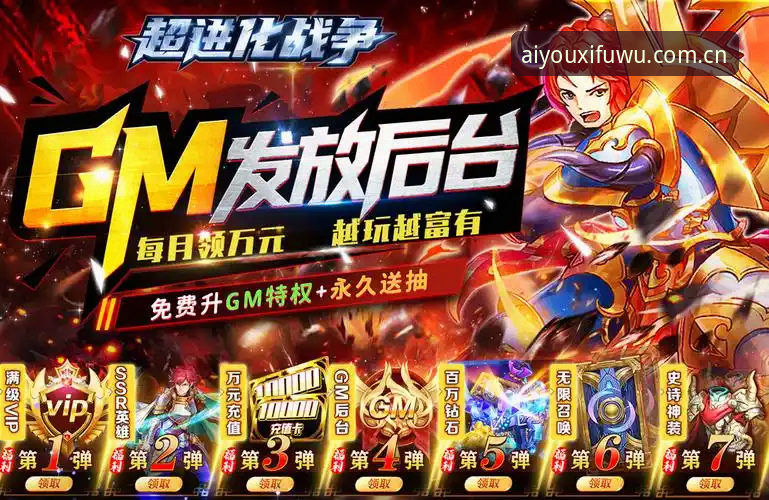 爱游戏官方入口 vs 第三方数据工具：谁更适合赛事查询？实战对比